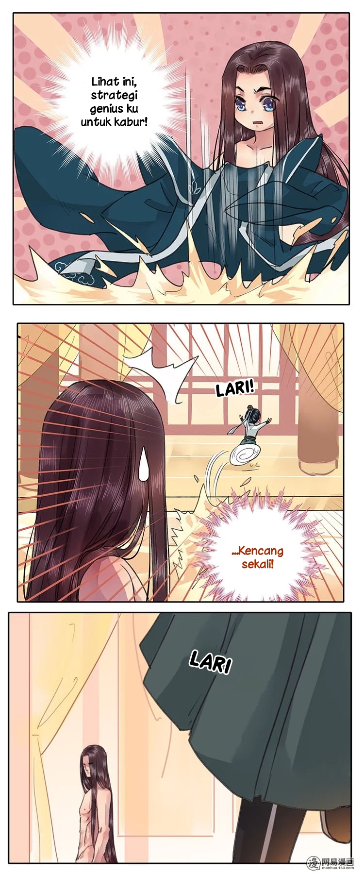 Wo Zai Hougong Dang Ju Ju Chapter 18 Gambar 4